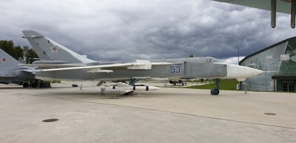 Sukhoi Su-24MP 53 Russian Air Force, Парк Патриот/ Patriot Park, Kubinka Russia