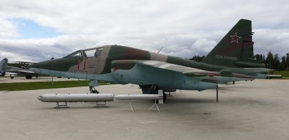 Sukhoi Su-25T 11 Russian Air Force, Парк Патриот/ Patriot Park, Kubinka Russia