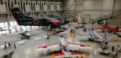 Kakamigahara Aerospace Museum かかみがはら航空宇宙科学博物館 Gifu Japan