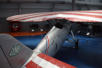 Dewoitine 530 F-AJTE, Musée de l’Air et de l’Espace | Aéroport de Paris-Le Bourget, France