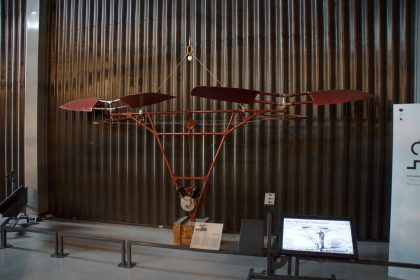 Renard Hélicoptère, Musée de l’Air et de l’Espace | Aéroport de Paris-Le Bourget, France