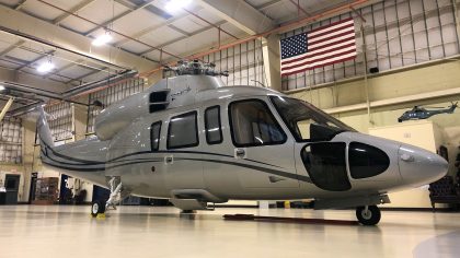 Sikorsky S-76, American Helicopter Museum & Education Center