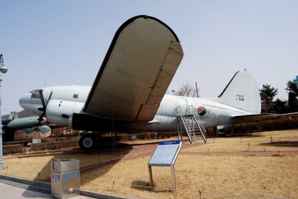 Curtiss C-46D Comando 10-541 Republic of Korea Air Force, War Memorial of Korea Seoul, South Korea