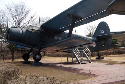 Shijiazhuang Y-5 3131 North Korean Air Force, War Memorial of Korea Seoul, South Korea