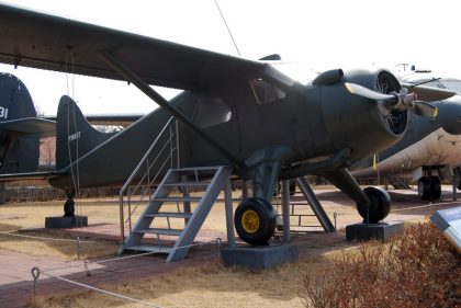 de Havilland Canada U-6A Beaver 116837 Republic of Korea Air Force, War Memorial of Korea Seoul, South Korea