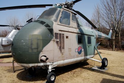 Sikorsky HH-19B Chickasaw 53-4425 Republic of Korea Air Force, War Memorial of Korea Seoul, South Korea