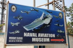 Indian Naval Aviation Museum Goa, India