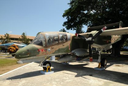 North American OV-10F Bronco TT-1015 Indonesian Air Force, Museum TNI AU Dirgantara Mandala Yogyakarta Indonesia