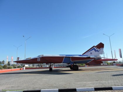 Mikoyan Gurevich MiG-25PU 81 Russian Air Force, Park Patriot / Патриот Kamensk-Shakhtinsky, Russia