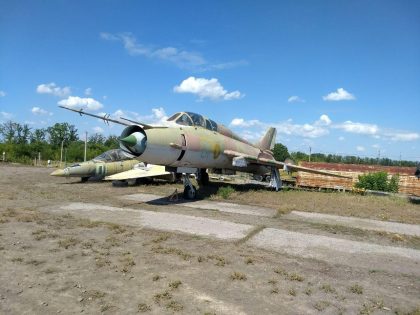 Sukhoi Su-17 61 Ukraine Air Force, Muzey Raketnyh Voysk Strategicheskogo Naznacheniya Pobuzke, Ukraine