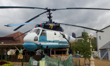 Kamov Ka-25Ts 70 Russian Air Force