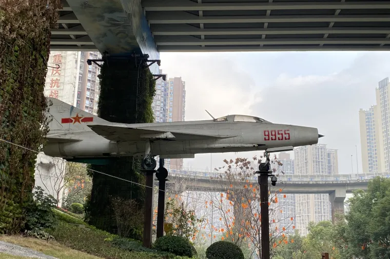 Chengdu J-7 9955 Chinese Air Force