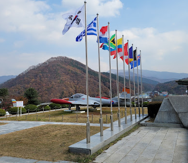 Dabudong War Memorial Museum · 1486 Hoguk-ro Gasan-myeon Chilgok-gun Gyeongsangbuk-do South-Korea