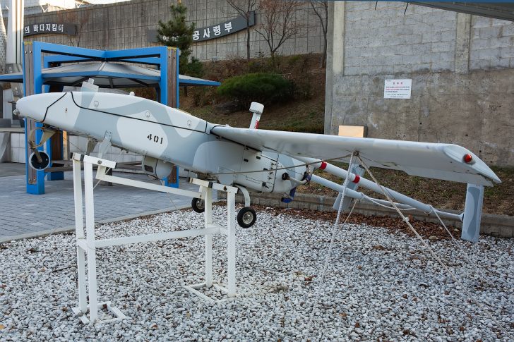 AAI RQ-7B (Shadow 400) 401 Republic of Korea Navy