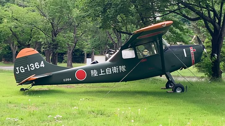 Fuji L-19E-2 Bird Dog 11364 Japan Ground Self-Defense Force